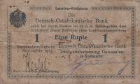 Gallery image for German East Africa p10b: 1 Rupie